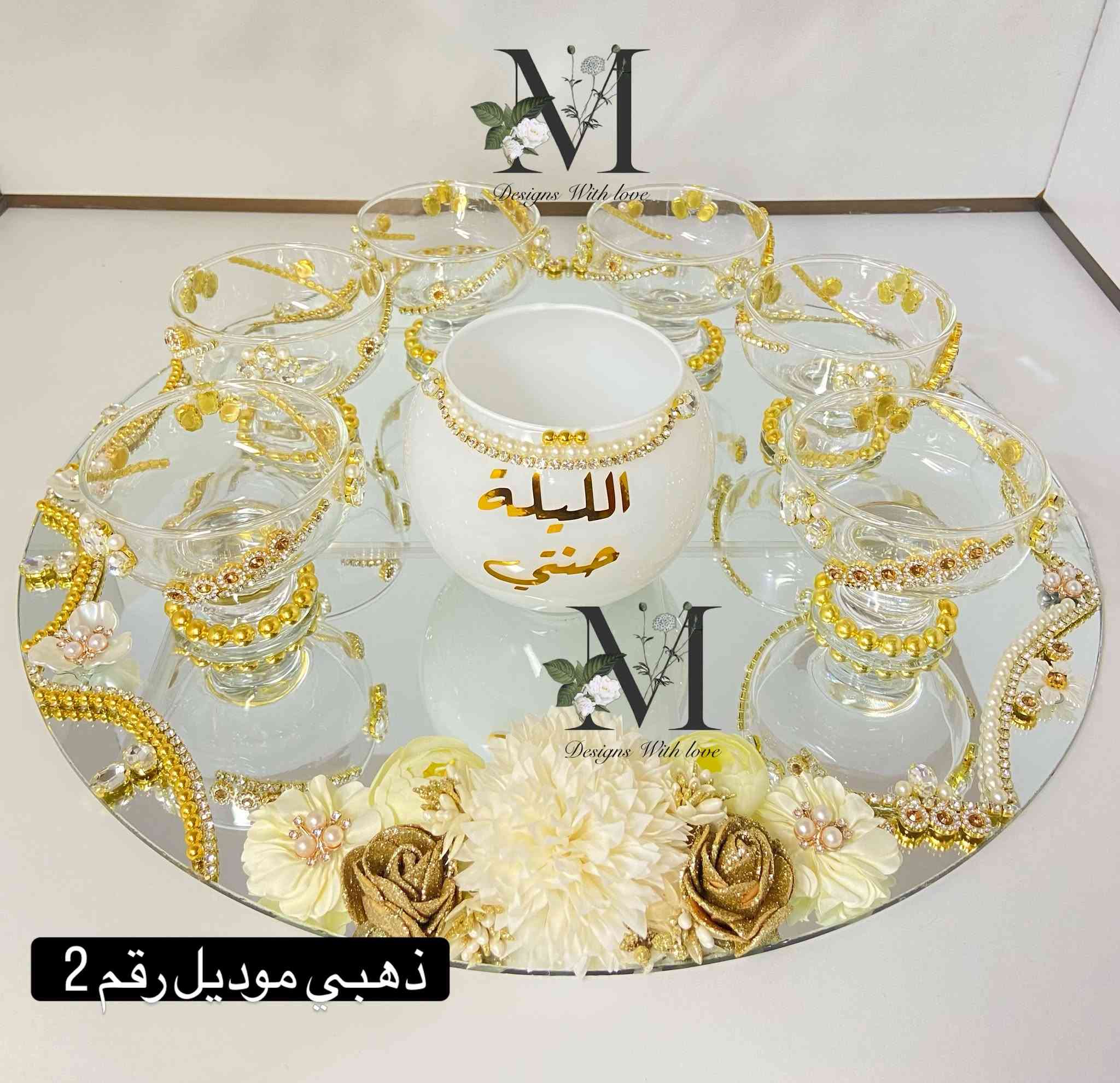 ✨ فخامة ليلة الحنّة تبدأ من التفاصيل ✨

صواني حنّة كبيرة بتصاميم ودزاينات متنوعة، حتى تختارين الموديل اللي يناسب ذوقچ ومناسبتچ 🤍

📏 قياس 50 سم
💰 السعر: 37 ألف 

📌 للحجز قبل المناسبة بـ 4 أيام.

📩 للحجز والاستفسار: مراسلة الصفحة أو واتساب
📱 ***********

🚚 متوفر توصيل لـ 6 محافظات
📍 بغداد: 5 آلاف

#حنه #حنة_العروس #مهر #صواني_مهر #خطوبة
