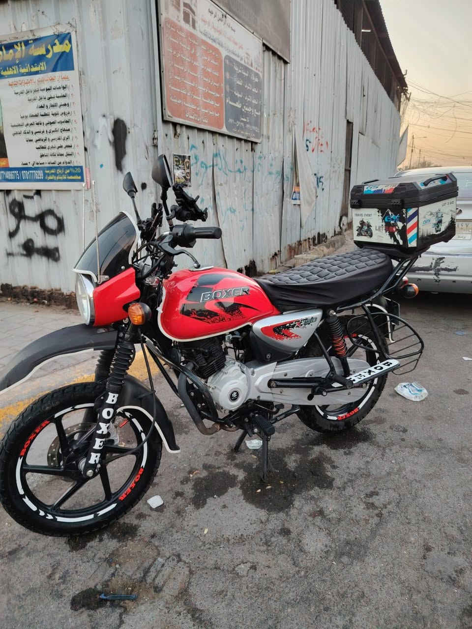 بوكسر نضيفه للبيع بلاديه
سلام عليكم دراجه بوكسر للبيع الدراجه بلاديه او ما ملعوب بيه
بوكسر نضيفه للبيع بلاديه 
سلام عليكم دراجه بوكسر للبيع الدراجه بلاديه او ما ملعوب بيه او نضيفه شوف العبن الدراجه ابيعلك عله الكفاله فقط (خيط تبخير)مرقمه او جاهزه رقم او سنويه او اوراق السعر مليونين او ميه خاص مو جود او هذه رقمي *********** واتساب
