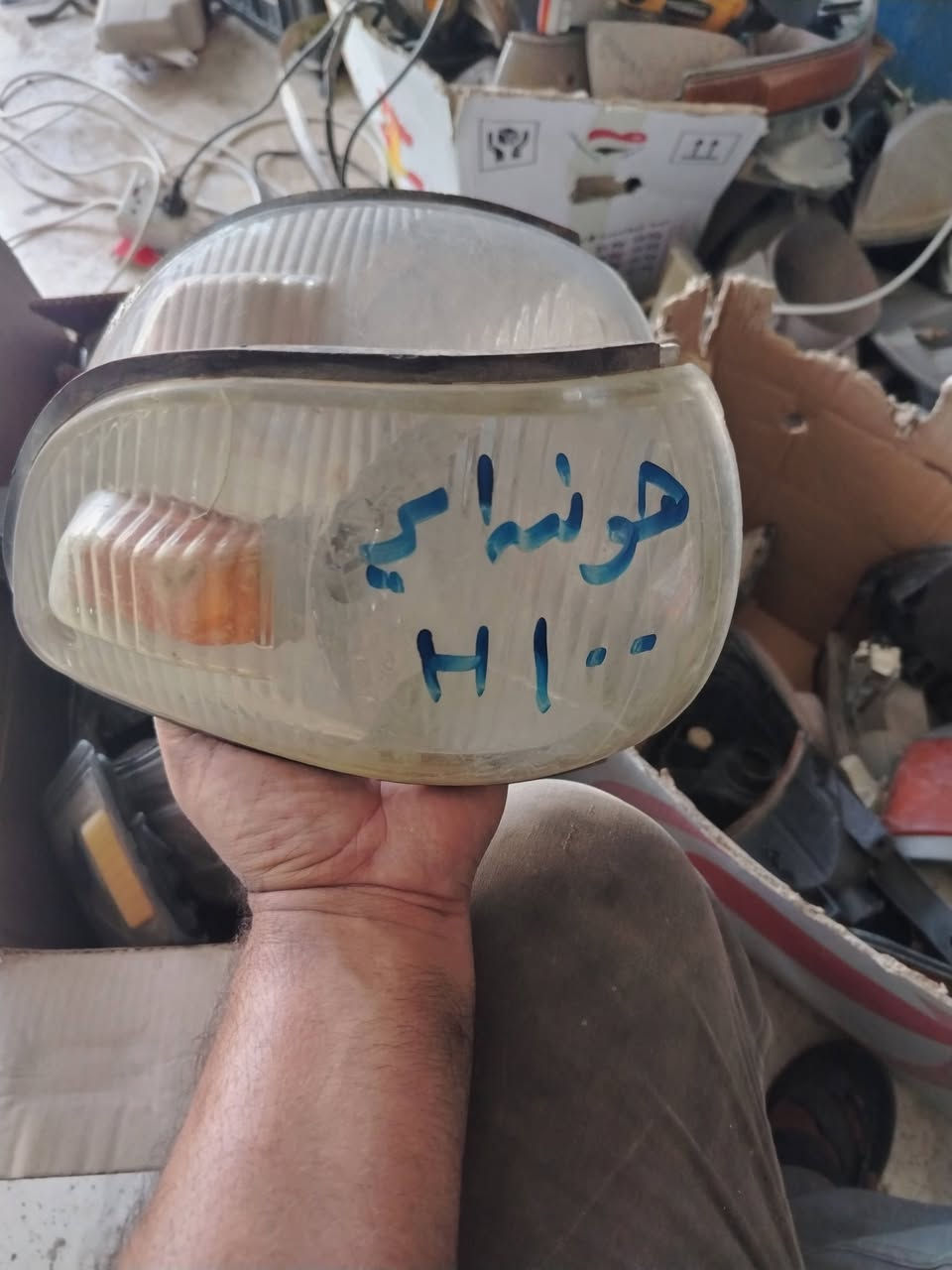 سكنات انواع السيارات القديم
***********
