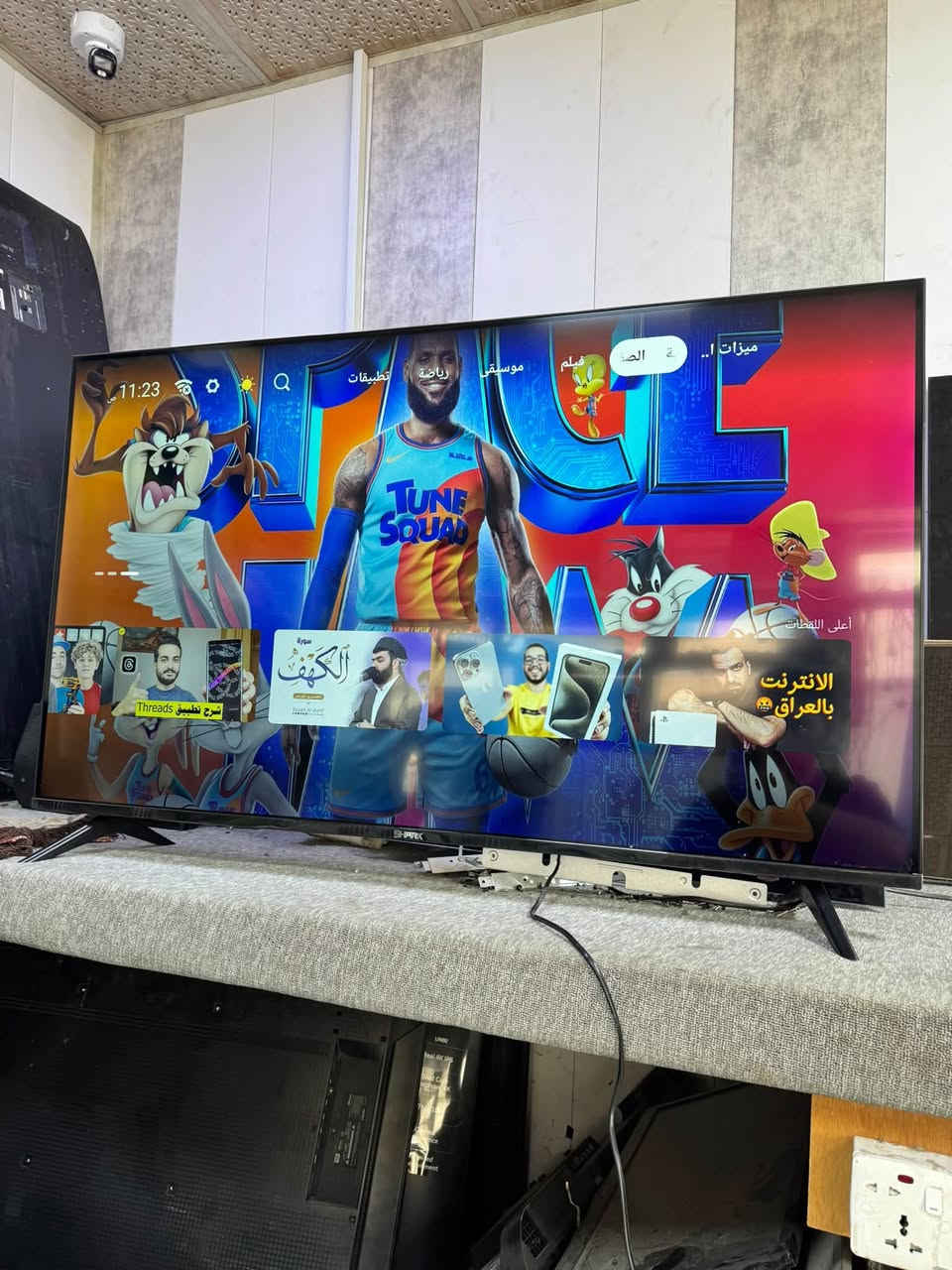 شاشة حجم 55 للبيع تدعم دقه 4K نت احدث اصدار مع جميع التطبيقات العالمية والتطبيقات المحلية برامج قنوات رياضية مجانيه 

العنوان الرمادي شارع الخطاطين ورشة ابو عمار الهندسية 

***********…..***********
