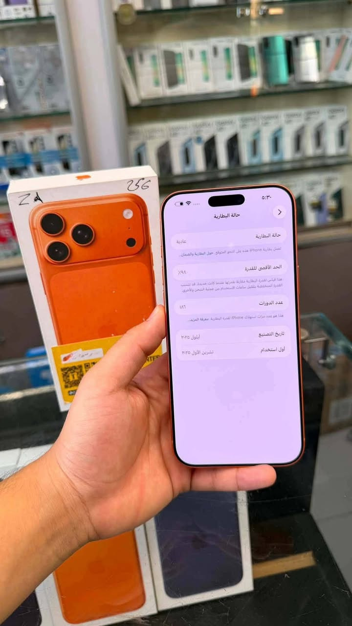*********** واتساب فقط 
ايفون 17 برو ماكس ع420
بي عطل
