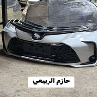 قطع غيار زيرو • كورلا • كامري