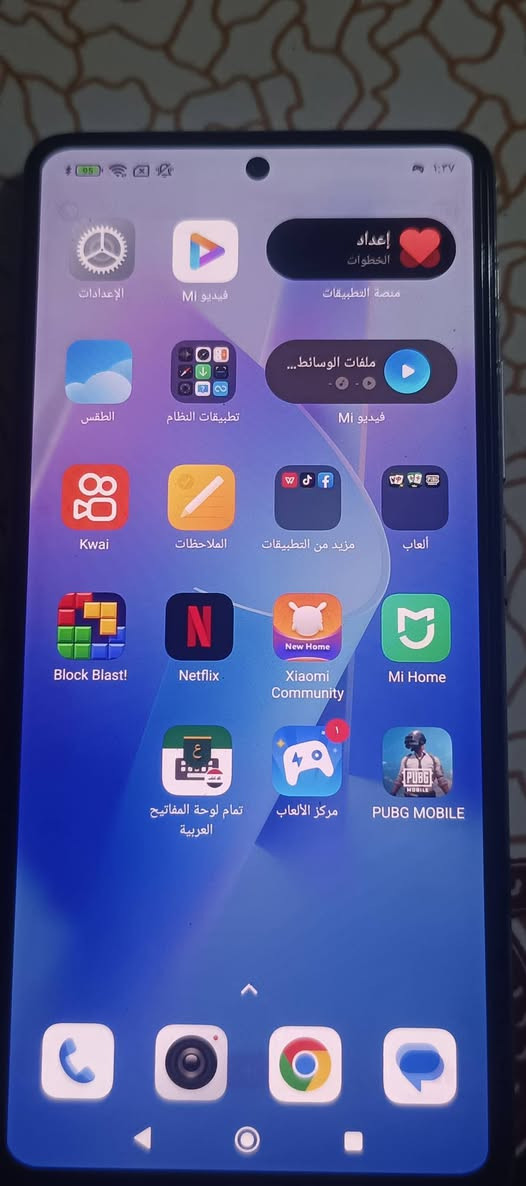 شاومي 11تي
ذكره 256
بوبجي 90فريم 
رام 8+8
سعرو170بي مجال 
***********
***********
بي طبع خفيف

نص مكتوب في الصور:
- حول الهاتف
- اسم الجهاز
- Xiaomi 11T
- التخزين
- ٢٥٦ ج.ب / ٤٩,٣ ج.ب
- إصدار نظام التشغيل
- 1.0.17.0.UKWMIXM
- إصدار Android
- 14 UP1A.231005.007
- تحديث أمان نظام Android
- 2025-07-01
- المواصفات والمعلومات التفصيلية
- النسخ الاحتياطي والاستعادة
- إعادة ضبط إعدادات المصنع
- الشهادة