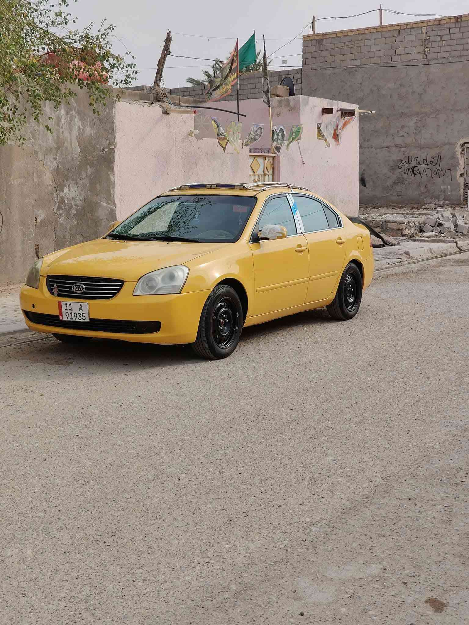 اوبتما • ٢٠٠٨ • رقم بغداد