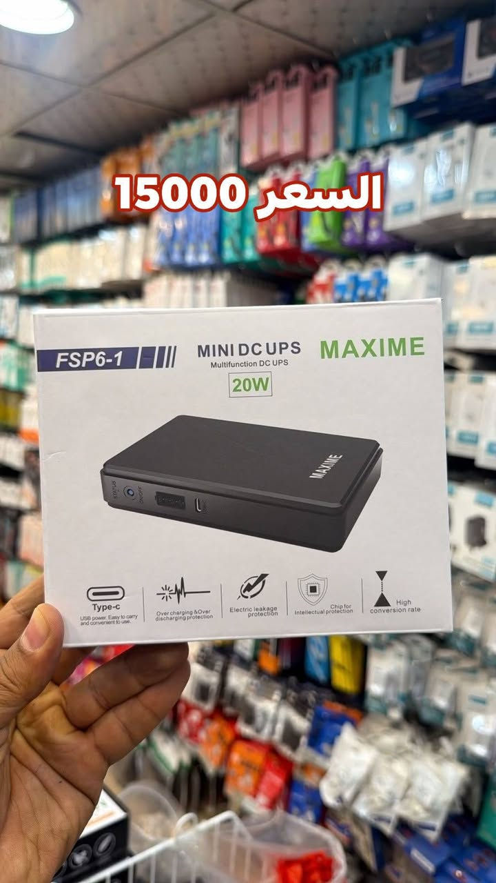 ✨ الضمان لتجارة الإكسسوارات ✨
وجهتكم الأولى للإكسسوارات بالجملة 🔥
📦 تشكيلة واسعة ومتنوعة
💰 أسعار جملة منافسة
⭐ جودة مميزة وأسعار مناسبة
🚫 البيع جملة فقط – لا يوجد مفرد
🚚 توصيل لجميع محافظات العراق
📍 العنوان:
باب الشرجي | مجمع النجاح | قرب الخيام
👤 بإدارة: أبو أمير
📞 للطلب والاستفسار:
***********
📲 مراسلة الصفحة أو واتساب
📢 قناة التليكرام:
https://t.me/+ByKiqnVnqhw3Y2Q6
اضغط هنا للانضمام⁠�
👥 كروب الواتساب:
اضغط هنا للانضمام⁠�
🔥 تابعونا… عروض جديدة وأسعار خاصة بالجملة باستمرار
