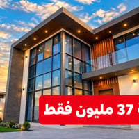 فيلا • ٣ غرف • مجمع بوابة كربلاء