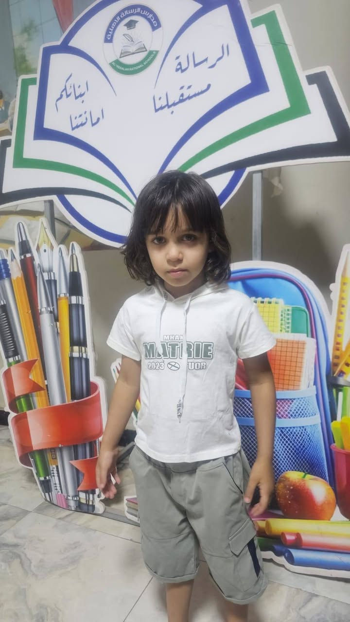 🌸 إعلان التسجيل للعام الدراسي الجديد 2026–2027 🌸
يسرّ روضة الرسالة الأهلية أن تعلن عن  التسجيل مفتوح واستقبال أطفالنا الأحبة للعام الدراسي الجديد 💕🎒
َمتواجدين طيلة الأيام الاسبوع 
والمباشرة بالدوام يوم 1\9\2026
👶 الفئات العمرية المطلوبة:
✨ سنتين سنوات: تحضيري
✨ 4 سنوات: روضة
✨ 5 و6 سنوات: تمهيدي
📚 الصفوف المبكرة
اعتمادنا في التدريس على منهاج الصف الأول الابتدائي للصفوف المبكرة، مع وجود كادر تربوي مختص بالصف المبكر، لمساعدة الطفل على اكتساب المهارات والاستعداد للمرحلة الابتدائية 🌟📖
📋 المستمسكات المطلوبة للتسجيل: • هوية الطفل
• هوية الأم والأب
• بطاقة السكن
• عدد 2 صورة شخصية للطفل
💗 نستقبل أطفالكم بحب ونمنحهم بيئة آمنة علمية وترفيهية تساعدهم على النمو والتعلّم بثقة وفرح.
📍 العنوان: الجمهوري منتصف شارع سالم 
📞 للاستفسار والتسجيل: *********** 
🌈 روضة الرسالة اهلية … حيث تبدأ أجمل خطوات طفلك نحو المستقبل 🌈
