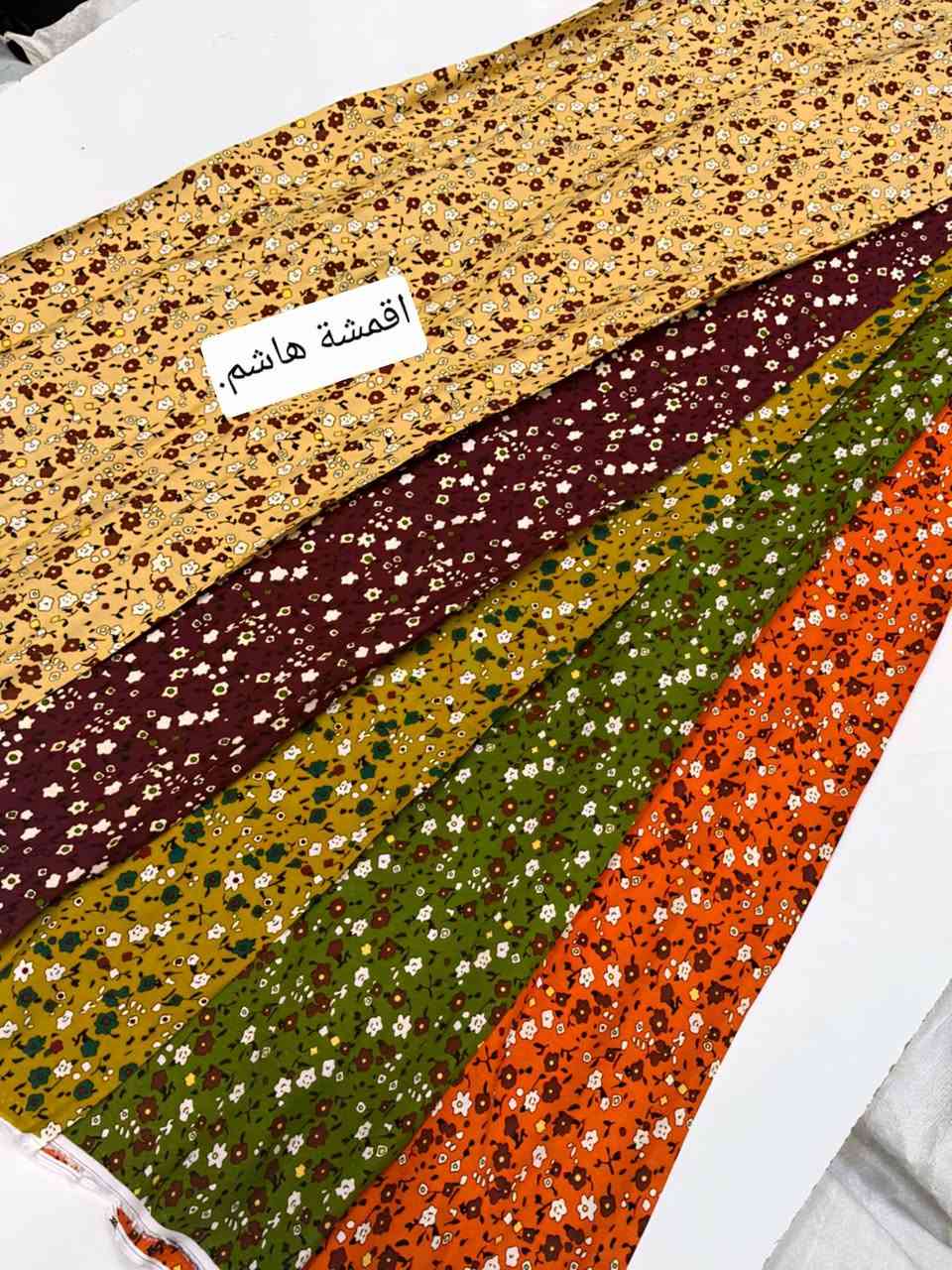 🌹الئ زبائننا الكرام🌹 كشمير زيتي نكليزي الخامه الثقيل  🌹 موديلات جديده روعه. سعر.القطعه مترين ونص ب(٦٠٠٠).الف 
العنوان/الامين الثانيه.سوق الشهداء Movie Moodالجديد(أول فرع)قرب صياغة السجاد.🌻 توجد خدمت توصيل جميع محافظات العراق🚕.الاستفسار واتساب.***********
