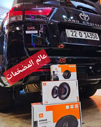 تويوتا لاندكروز 2023 • منظومة صوت JBL • الأعظمية ساحة عنتر