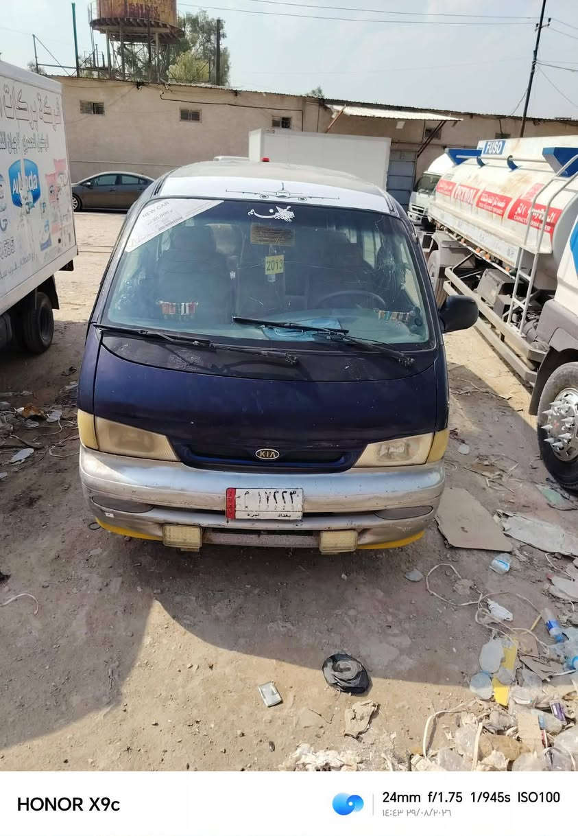 سلام عليكم بريجو للبيع غرفة جديد سياره مصبوغه 
جماليه كير محرك اكسن جديد موديل 97 
سعره 45 وبيه مجال قليل مكان بغداد شعله 
*********** و***********
