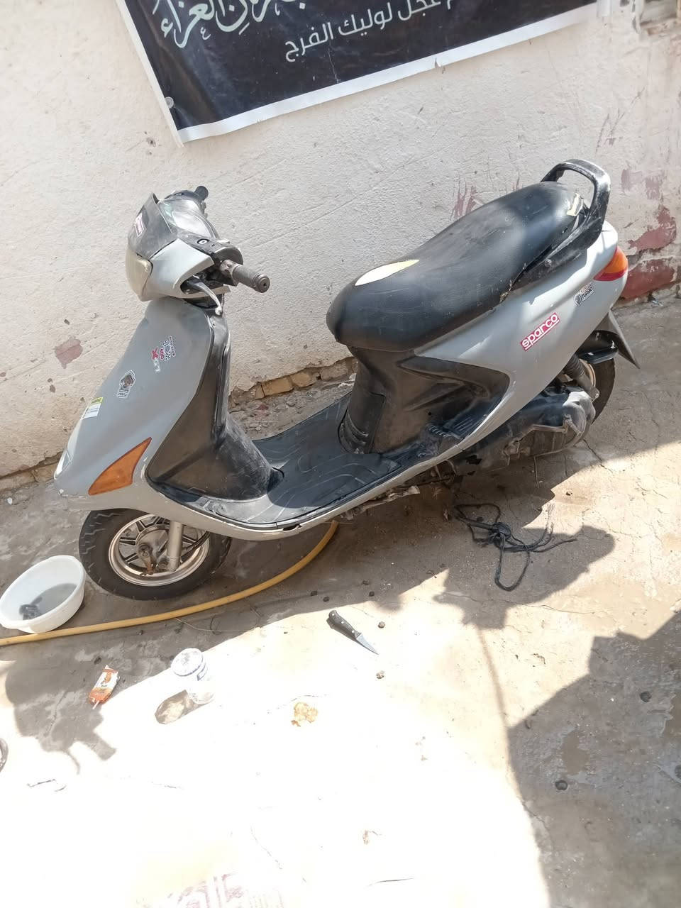 فراشه البيع كلشي شغال عوزه بس جوزه حلوه ونضيفه سعر 300 بيه مجال

