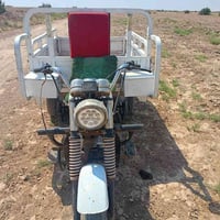 ٢٠٢٠ • مكينه جديده • قضا نصر