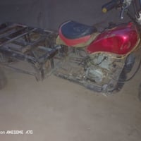 للبيع • بيها مجال