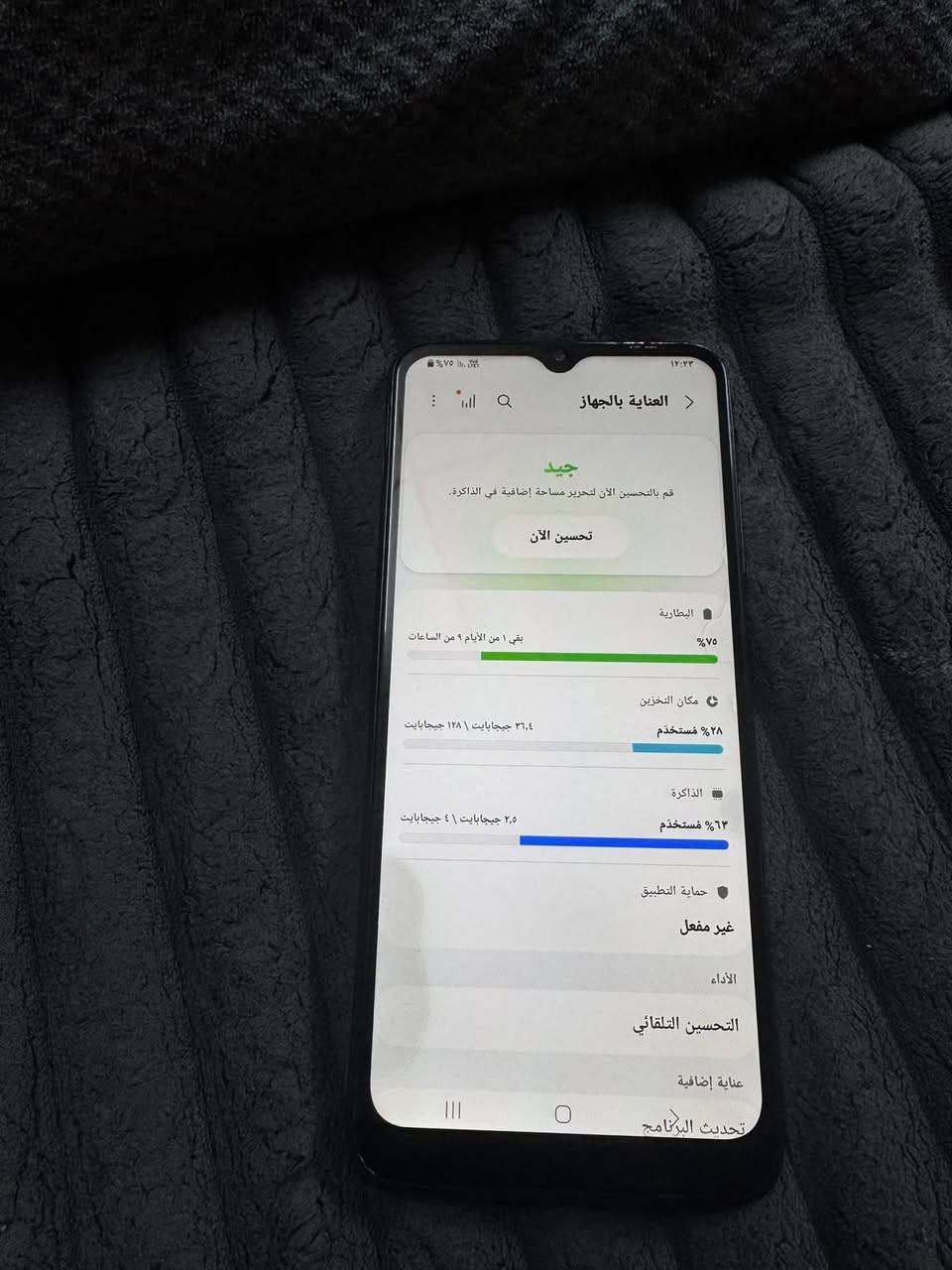 سامسونك A22 فايف جي • ١٢٨ جيجا • شاشة مرفوعة