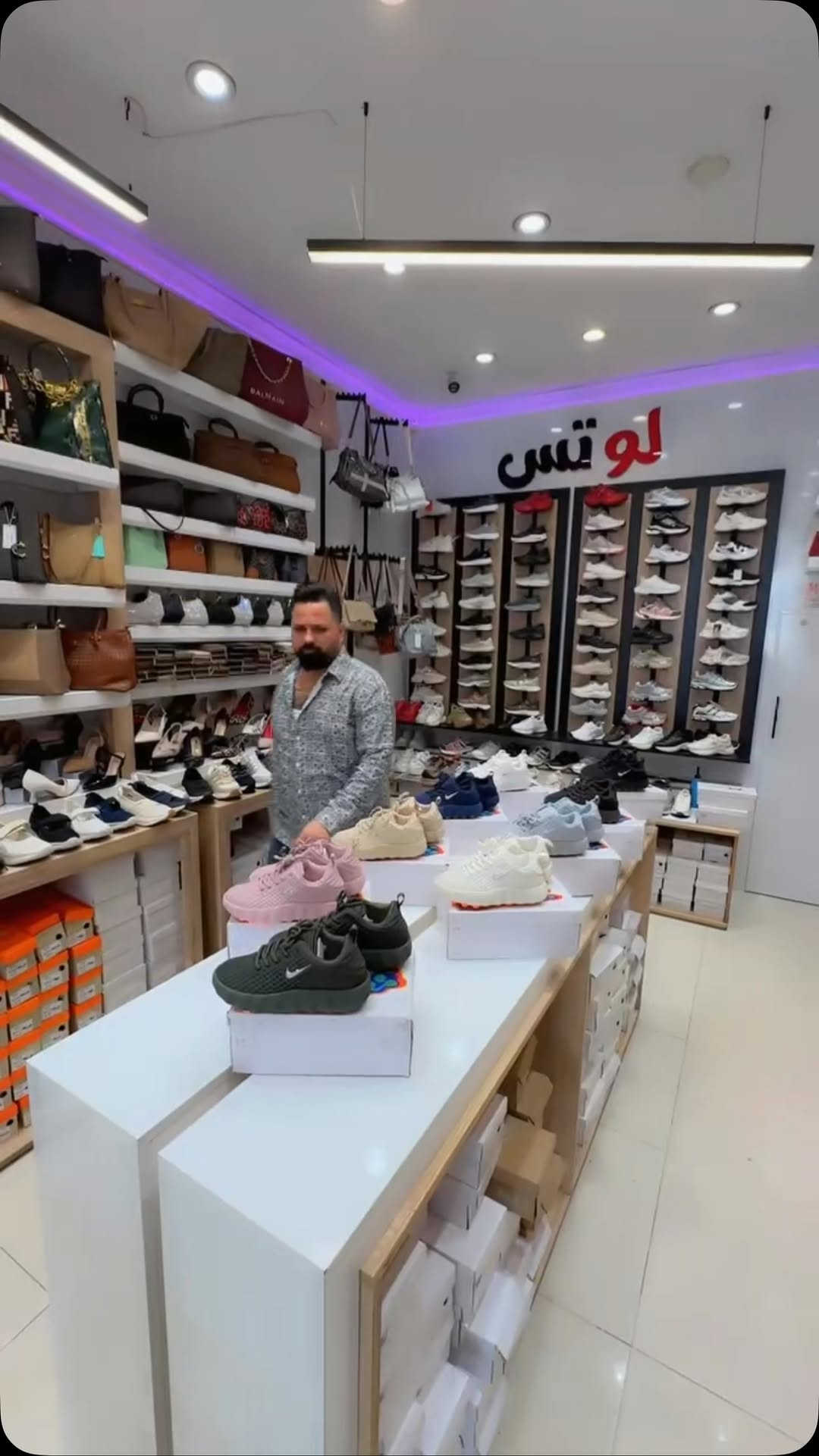 ترند#جديده 2027🔥#نار❤️والوان💗#دماررر🔥حذاء رياظي فول راحة 🔥🔥🔥ويانة غير يعني ابداع وذوق💓 يمكنكم الطلب الان 🎨🌸القياسات المتوفرةمن36...لل..41👜👠ملاحظة: يرجى مشاهدة جميع الصور 🤗🤗🤗للحجز والاستفسار المراسله على الخاص او الاتصال*********** 🤳  واتساب او فايبر  للحجز تتوفر توصيل داخل بغداد 5 الف 🌸جميع المحافظات5 الف. .العنوان بغداد الكاظمية شارع اكدد قرب مجمع الكوخ  والفرع الثاني مجاور ازياء باريس ❗️ ملاحظة 📝البضاعة مكفولة في حالة وجود اي خلل بلمنتج يمكنكم رفض الطلب ❌❌❌ @ العراق بغداد
