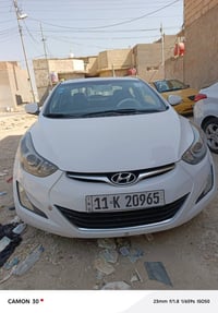 الانتر • ٢٠١٥ • فول