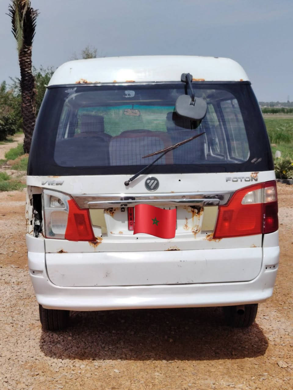 فتون ١٤ • سده الهنديه • حالة جيدة