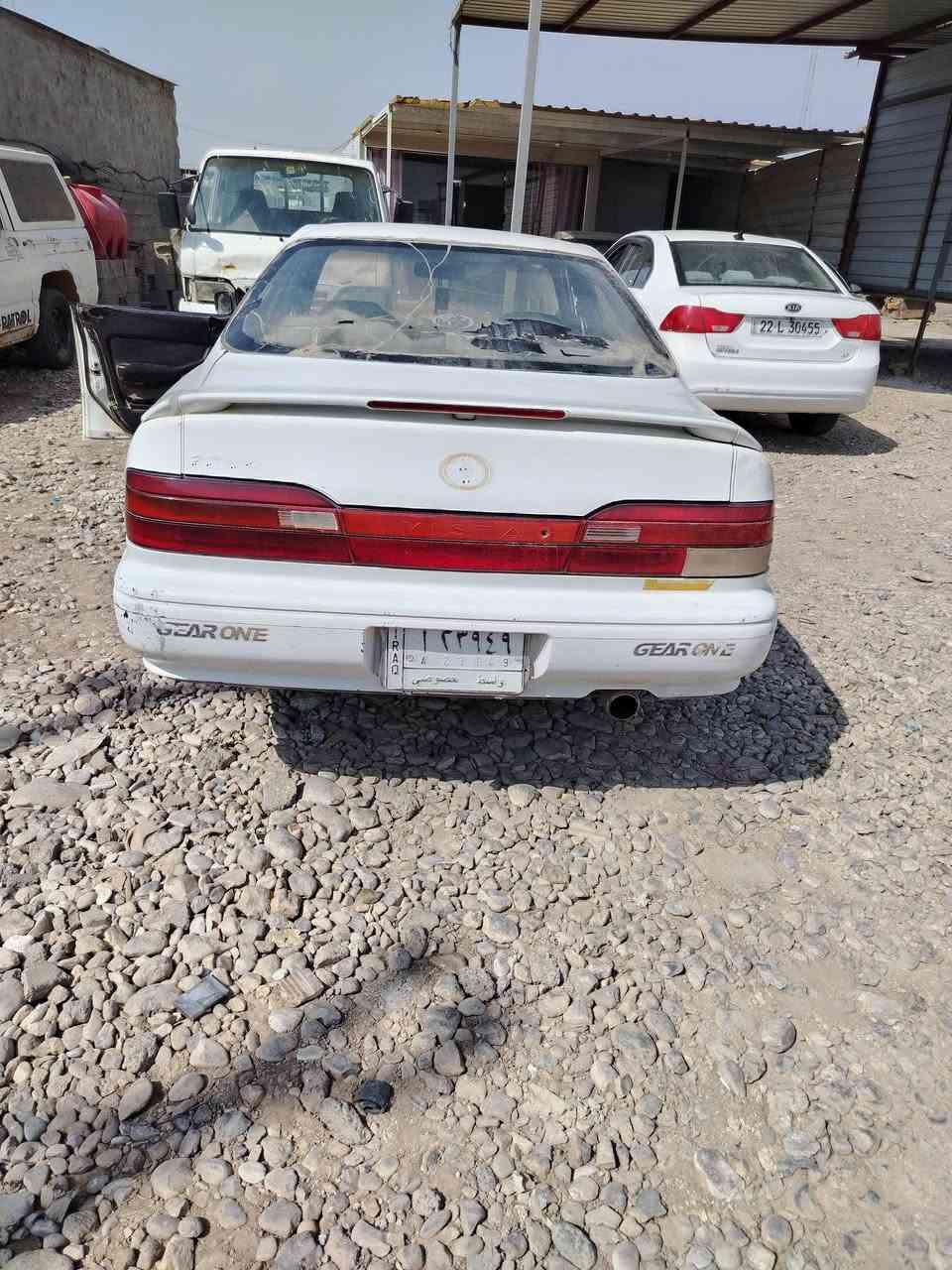كارينا • ١٩٩٤ • رقم واسط