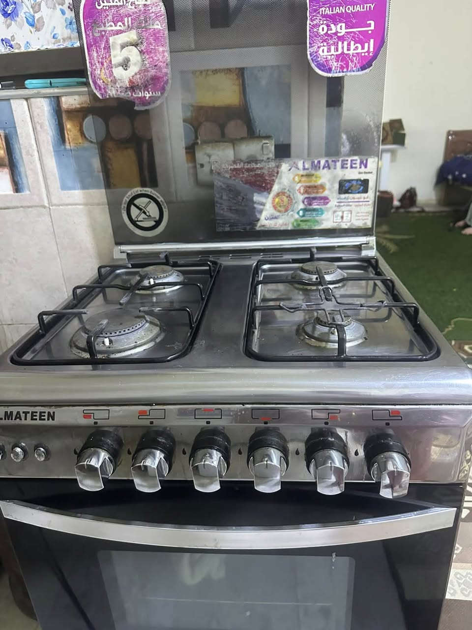بغداد حي الجامعه • غراض للبيع • تلفاز