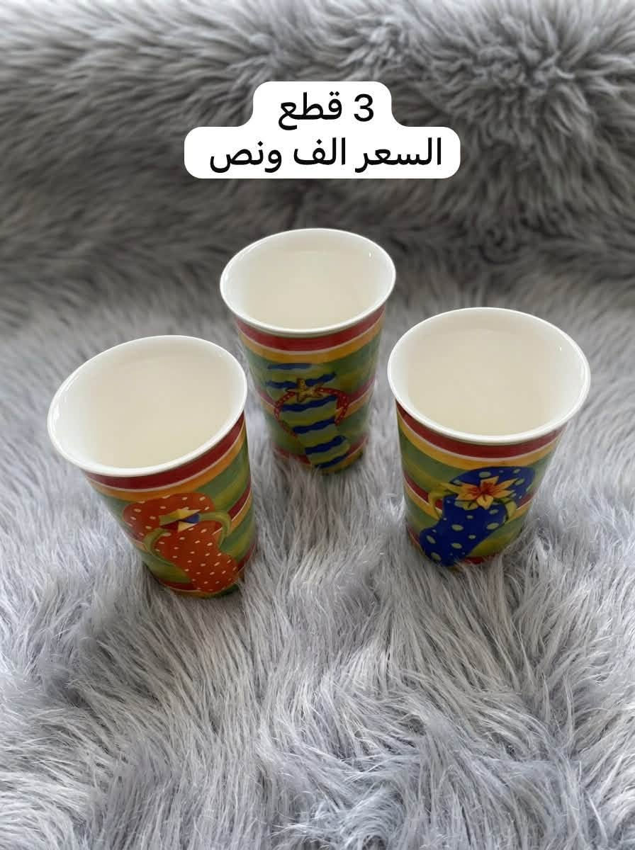 ماعون • سيت ٦ • توصيل