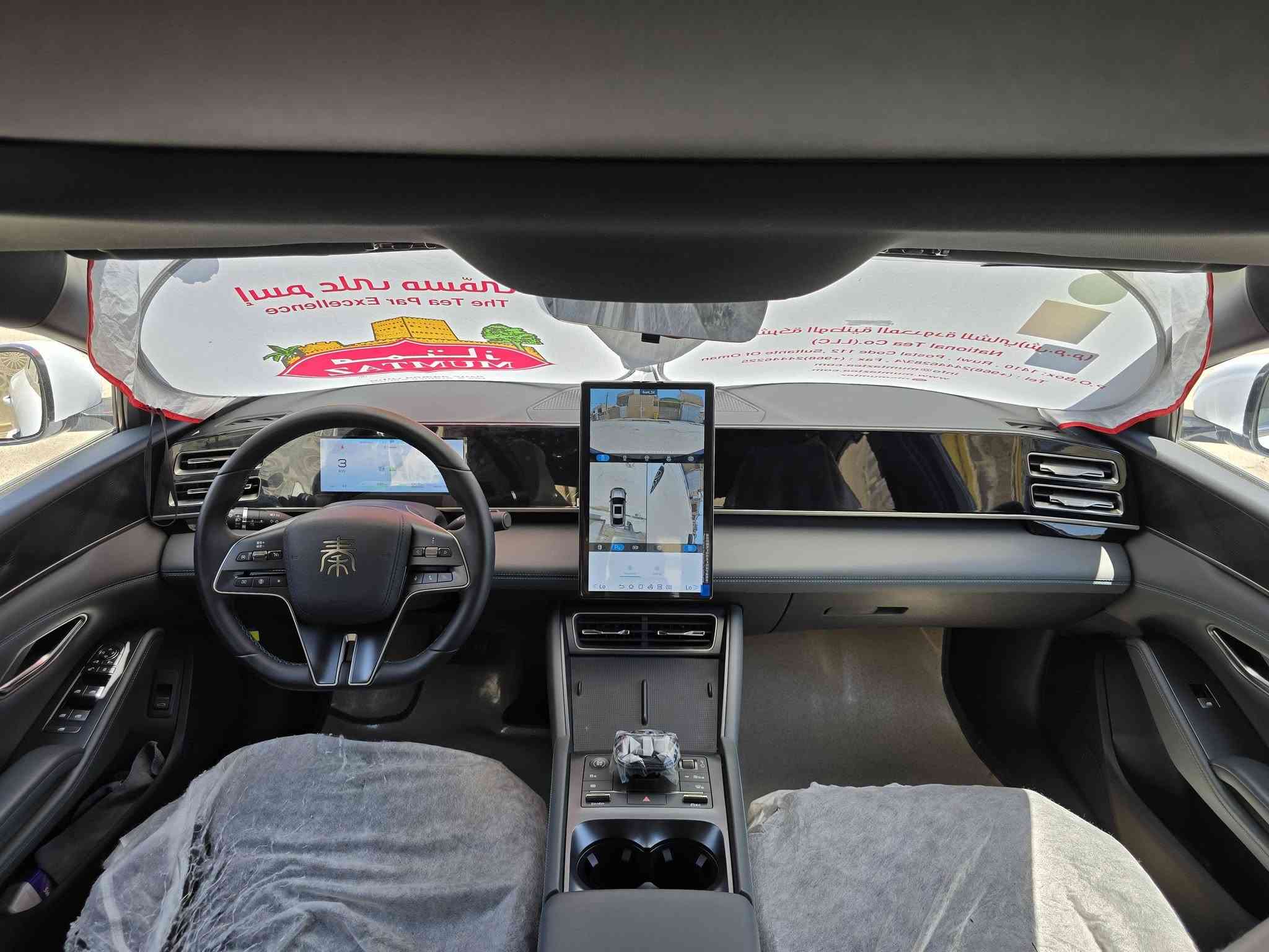 سلام عليكم
BYD QL 2025
المواصفات
2100 KM شحن وبانزين
بطاريه كبيره 120 KM بلشحنه الوحده
+شحن بطيء+ سريع تحديد مسار اوتو هود
 داش كام 5 كامرات محيطيه تصوير وتسجيل 24 ساعه
 بنوراما 8 حساسات قفل سرعه كشن كهرباء شاشه دواره برامج شاشه كامله استخدام شخصي اخذته زيره على ايدي مفول 3 مرات كفاله عامه  مرقم بغداد الموقع بغداد السعر 26 مليون والشراي يشلع عيوني للاستفسار *********** بي وتساب
