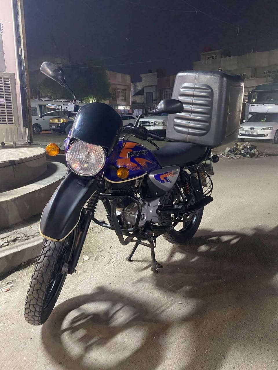 بوكسر • ٢٣ • مرقمه