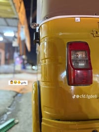 تكتك • كفالة عامة • بغداد جديدة شارع مسبح