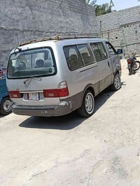 سيارة • للبيع • بصرة