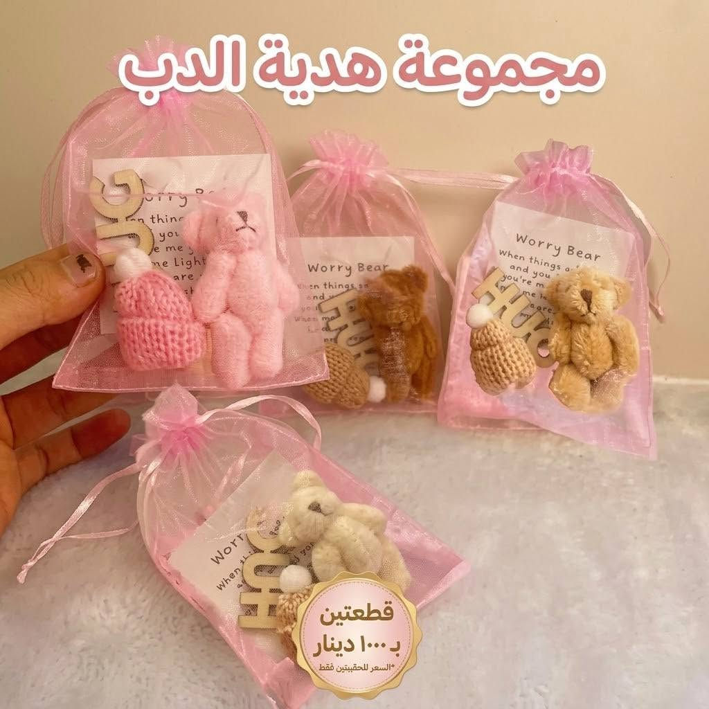 محفظة جلد • اكياس تغليف لاصقة • اكياس فسفورية