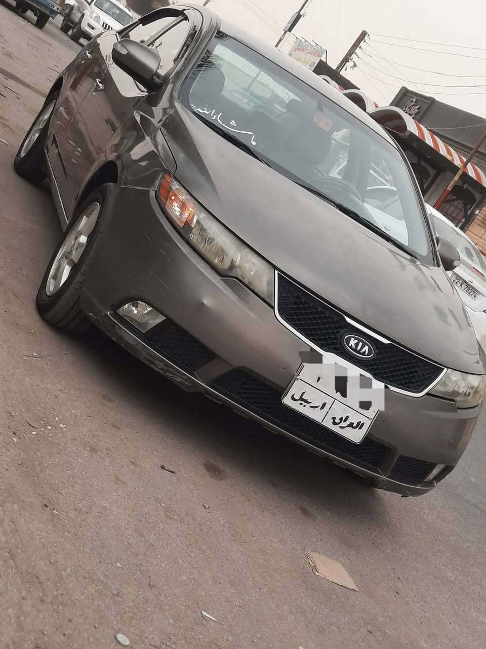 فورتي ١٠
كص جنطه 

مكينه ١٦٠٠ 

سعر ٣٧ 

مكان بابل 

تصال ***********
