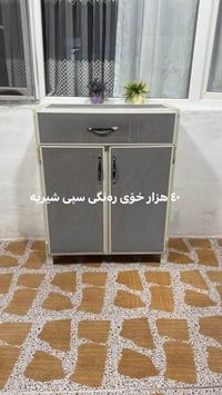 أربيل • اسطوانات غاز • رف غسالة