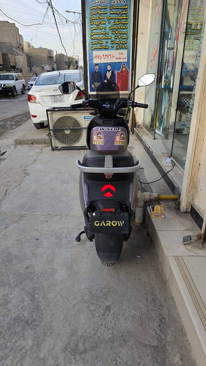 دراجه شحن • جارو • ٧٥كم