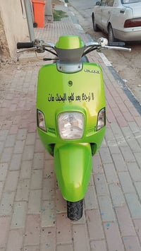 بوليس • ٢٠٠٧ • جاهزة