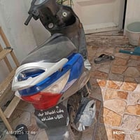 كامكو فيتو • وكيل • نظيفه