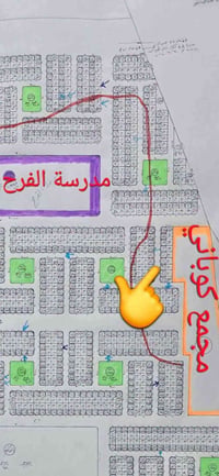 ٢٠٠م • طابو • واجهتين