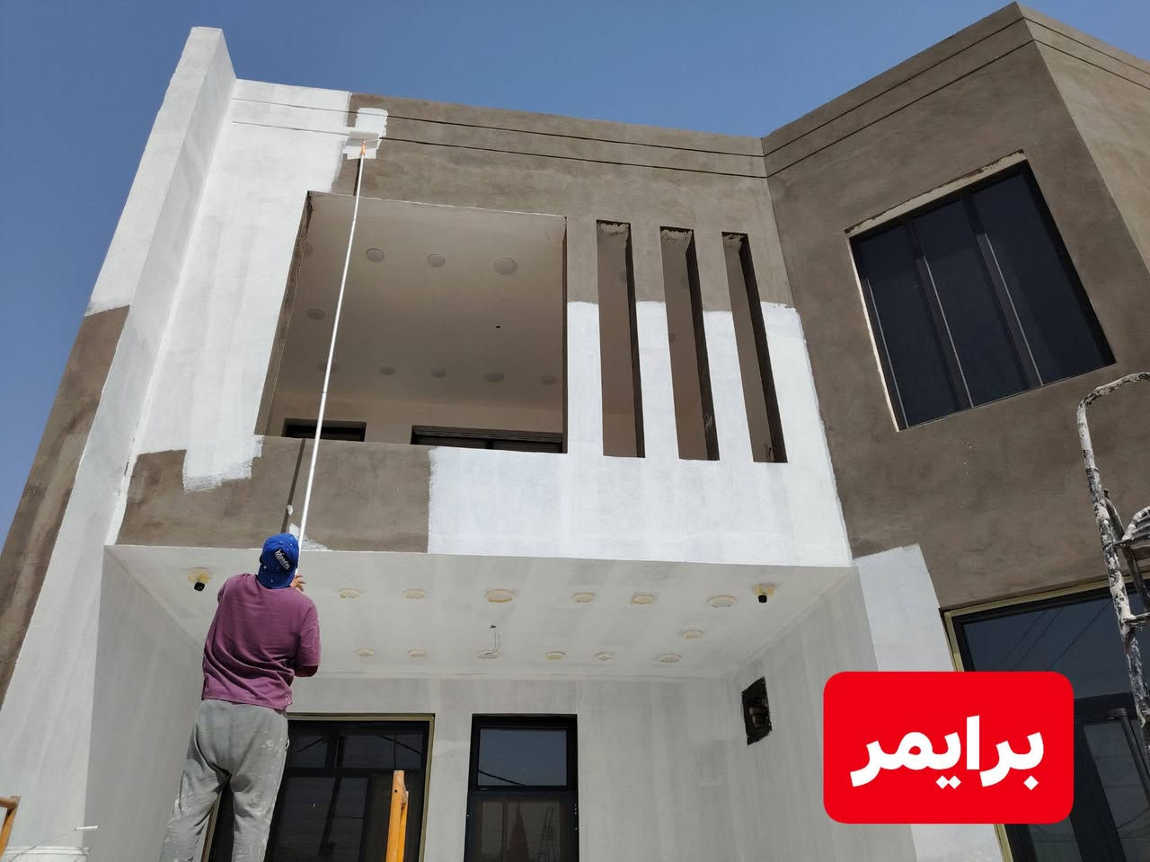 #الدقة_في_العمل_اساس_نجاحي
#نضافة_العمل_شرطنا_الاول
احد اعمالي في الواجهيات صبغ سلكوني مقاوم للامطار ذات اللوان ثابته تدوم لسنوات مواد تركية درجة اولى
#للعمل راسلوني على الواتساب ***********
#الديوانية
#الاول_في_الديوانية
#خبرة_لسنوات_في_عالم_الاصباغ
