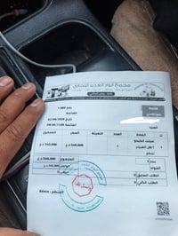 سبلت انفينتر • ١ طن • ضمان ٣ سنوات