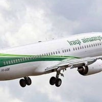 #شركة_السندباد_بابل ✈️ أسعار رحلات الخطوط الجوية العراقية 🇮🇶 🟢 بغداد ✈...