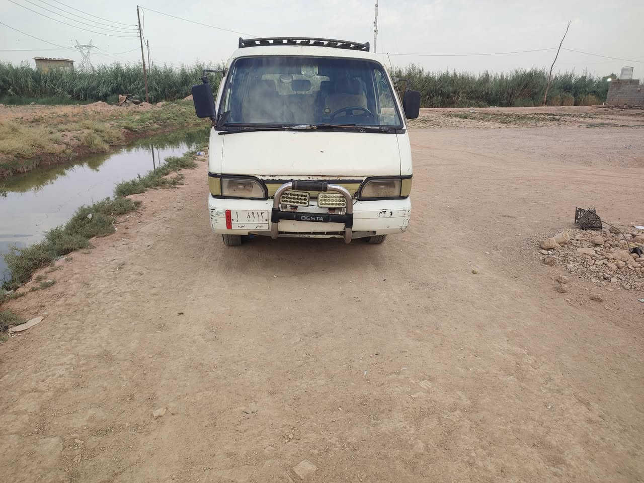 سلام عليكم متاح كيه بسته للبيع مكاني بغداد سنويه لل27راعيه مجود تحويل ب22وبيه مجال وهاذه رقمي ***********
