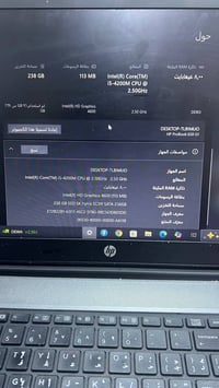 حسابه اشتريتها ب٣٠٠ وحناجيت اريد ابيعها سعرها ٢٠٠ ماعرف بيهن للستفسار0...