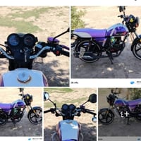 دايون نفخ • موديل ٢٥ • اوراق