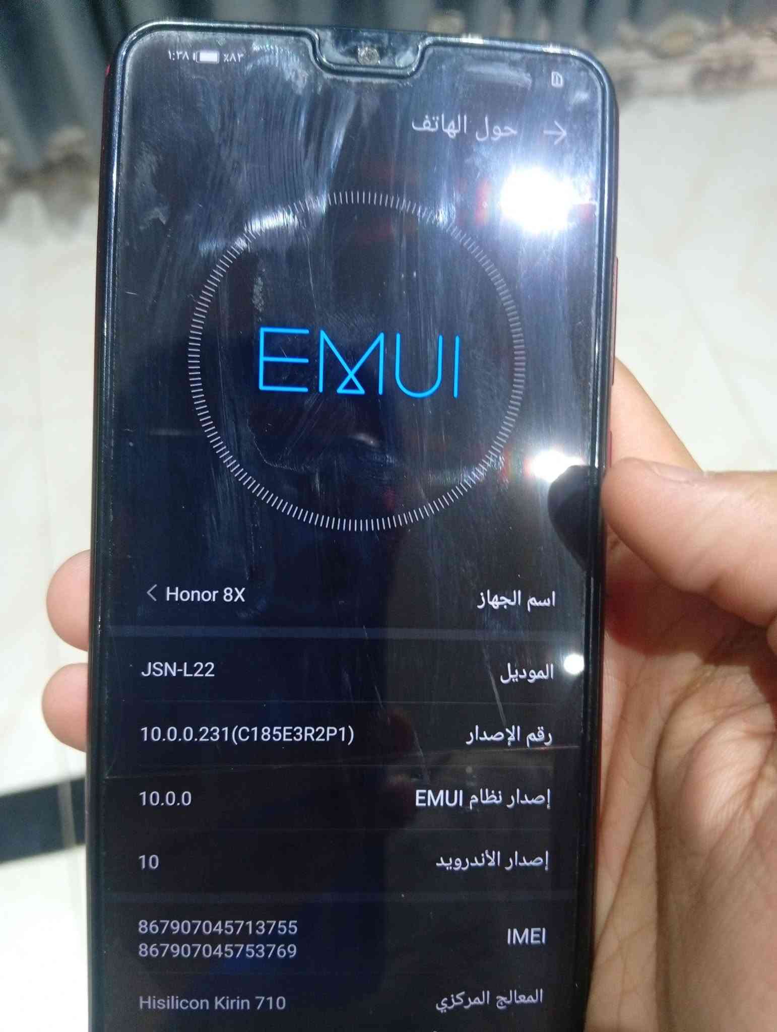 السلام عليكم 
جهاز هونر 8X نظيف مبدل فقط بطاريه أصليه 
ذاكرته 128 وياه كيبل شحن وكفر 
السعر 120 وبيه مجال 
الي مو شراي لا يراسل ولا يعلق

نص مكتوب في الصور:
- حول الهاتف 8679*********** 8679*********** IMEI Hisilicon Kirin 710 المعالج المركزي ٤,٠ غ.ب ذاكرة الوصول العشوائي المساحة الفارغة ٣٧,٣٣ غ.ب الإجمالي ١٢٨ غ.ب السعة التخزينية للجهاز ۱۰۸٠ x ٢٣٤٠ دقة الشاشة 331731000 تحديث النظام الرئيسي 21C20B388S000C000,21C2 OB388S000C000 إصدار النطاق الأساسي 4.14.116 android@localhost #1 Tue Sep 22 17:39:04 CST 2020 إصدار النواة ١ أيلول، ٢٠٢٠ مستوى التحديث الأمني الحالة معلومات الهاتف والشبكة المعلومات القانونية