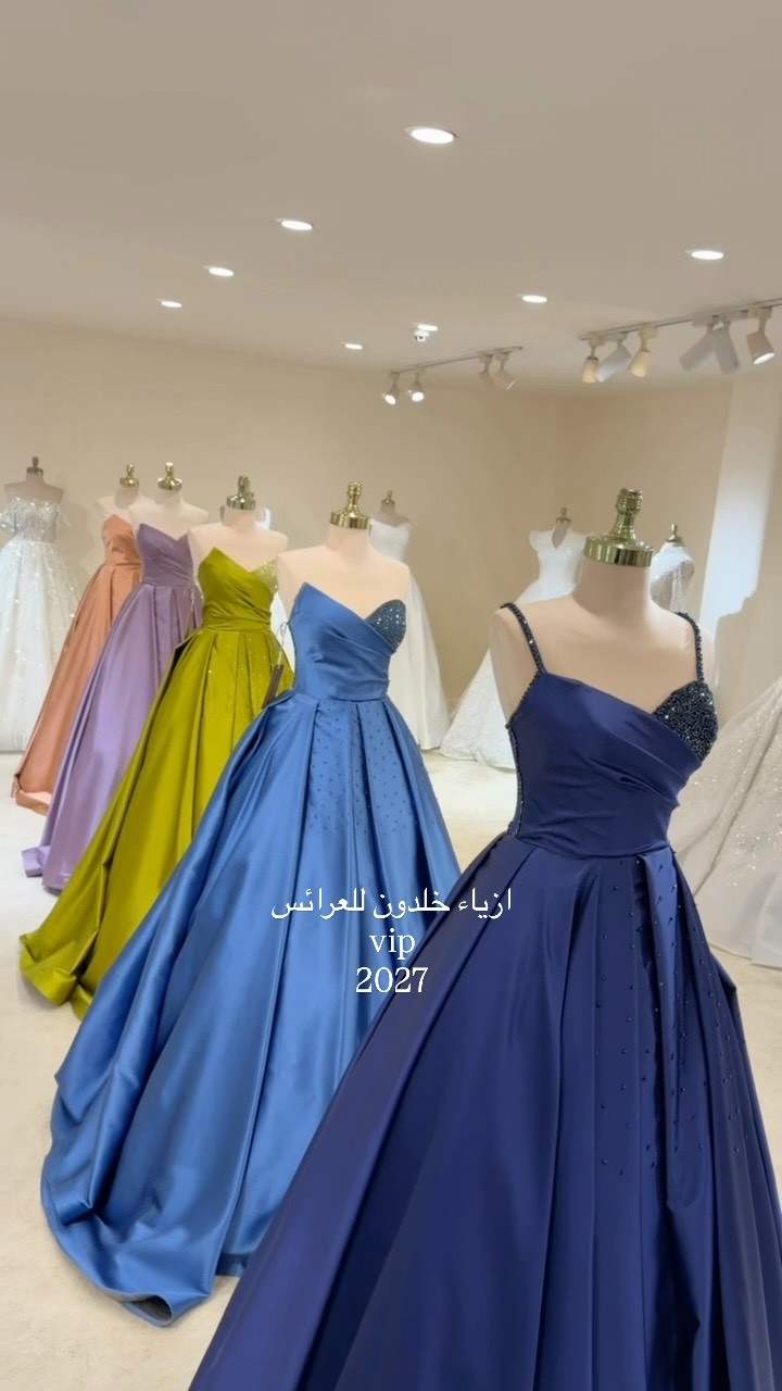 التصميم الاول من كولكشن 2027
ازياء خلدون للعرائس - البصرة - قضاء القرنة - شارع الفردوس 
#ازياء_خلدون_للعرائس #البصرة #القرنة #شارع_الفردوس #بدلات

نص مكتوب في الصور:
- ازياء خلدون للعرائس
- vip
- 2027