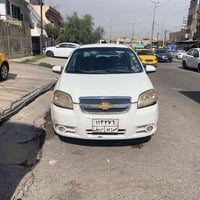 آفيو ٢٠٠٩ • أبيض • عليها غرامات