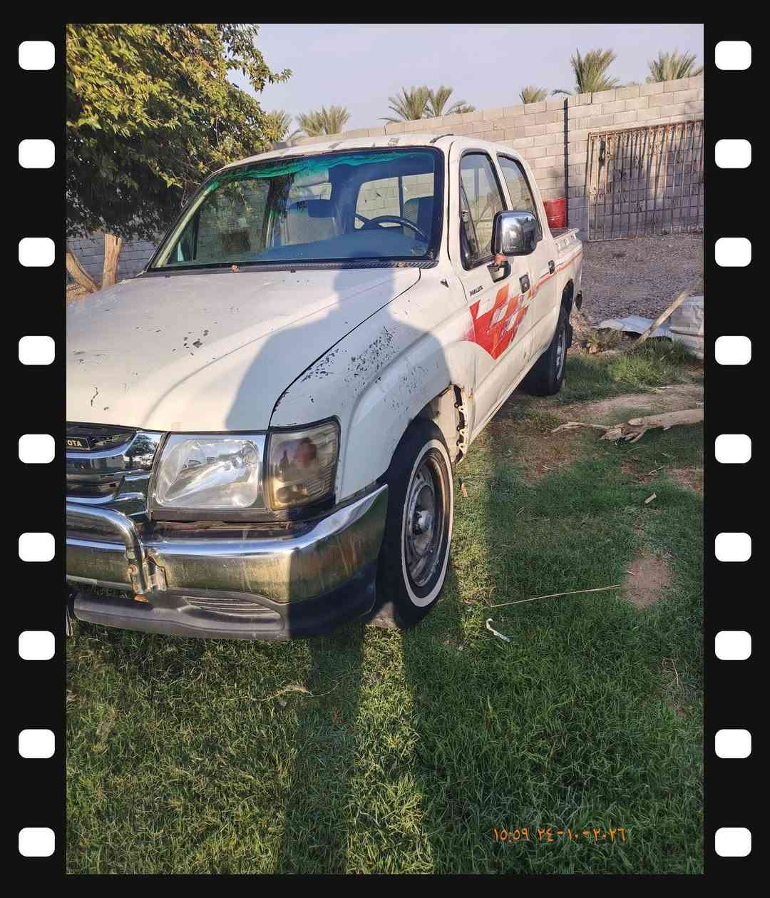 بيكم • ١٩٩٨ • الفلوجه الكرمه