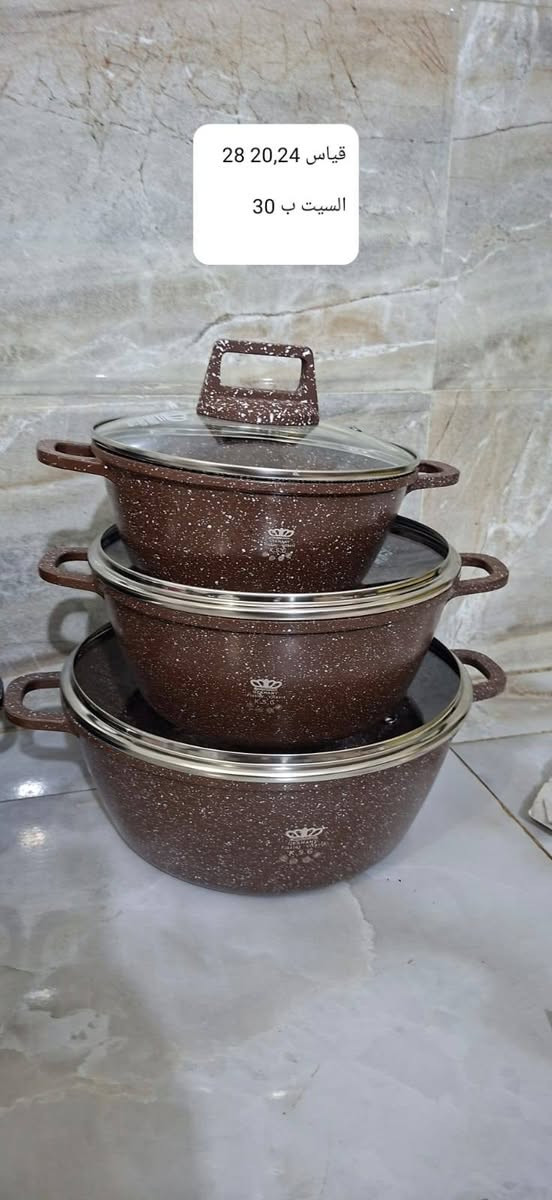 قطع حلوه وسعر مناسب متوفر جملة  مفرد توصيل لكافة محافظات للحجز مراسله الصفحة أو واتساب *********** اي سؤال استفسار حاضرين بضاعة كوالتي نوعيه جيدة
