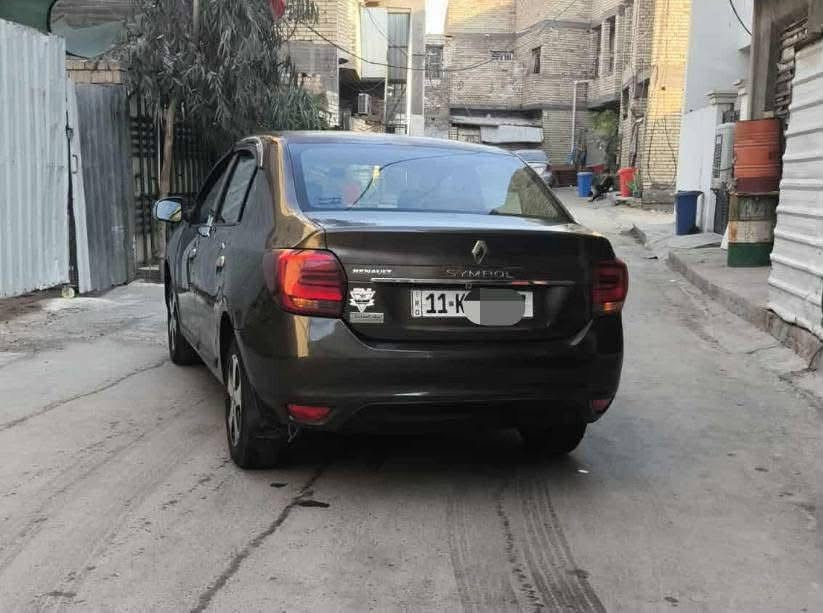 للبيع او المراوس
رينو سمبل ٢٠١٩ بغداد بسمي انكليزي حره تحويل ثاني يوم

 

سعرها ٥٧ ورقه وبيها مجال للطيبين 

كير اوتو +عادي 

كير محرك صدر تبريد مكفولات 

تايرات كهربائيات جاهزه 

عبوه فيت بم جديده 

اشاير بالمري 

باتري جديد مواصفاتها معروفه 

بيها جاملغ مبدل والبنيد فقط معمر 

وباب الصدر سمكره قليله 

مكاني بغداد الزعفرانية 📍

للاستسفسار اكثر الاتصال على الرقم ***********
