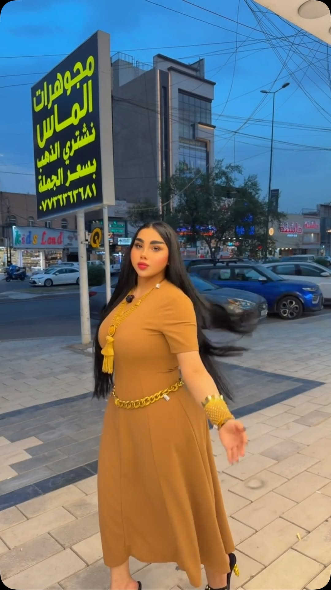 إكسسوارات شخصية • تفاصيل ناقصة