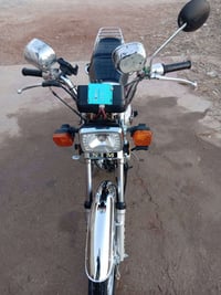اربعه كير • موديل ٢٣ • صقلاويه