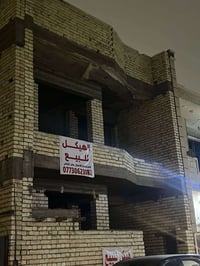 هيكل زراعي • ١٠٠م • بمجمع الطالب